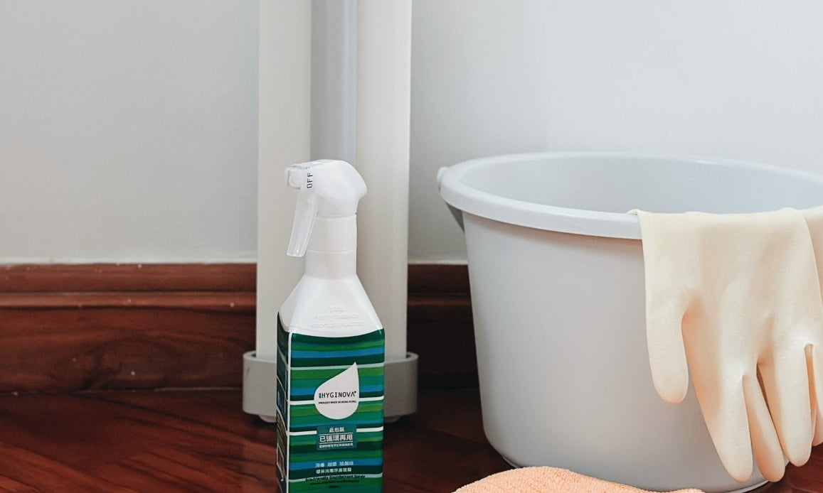 極簡打掃:五個令你生活更輕鬆的方法! - HYGINOVA