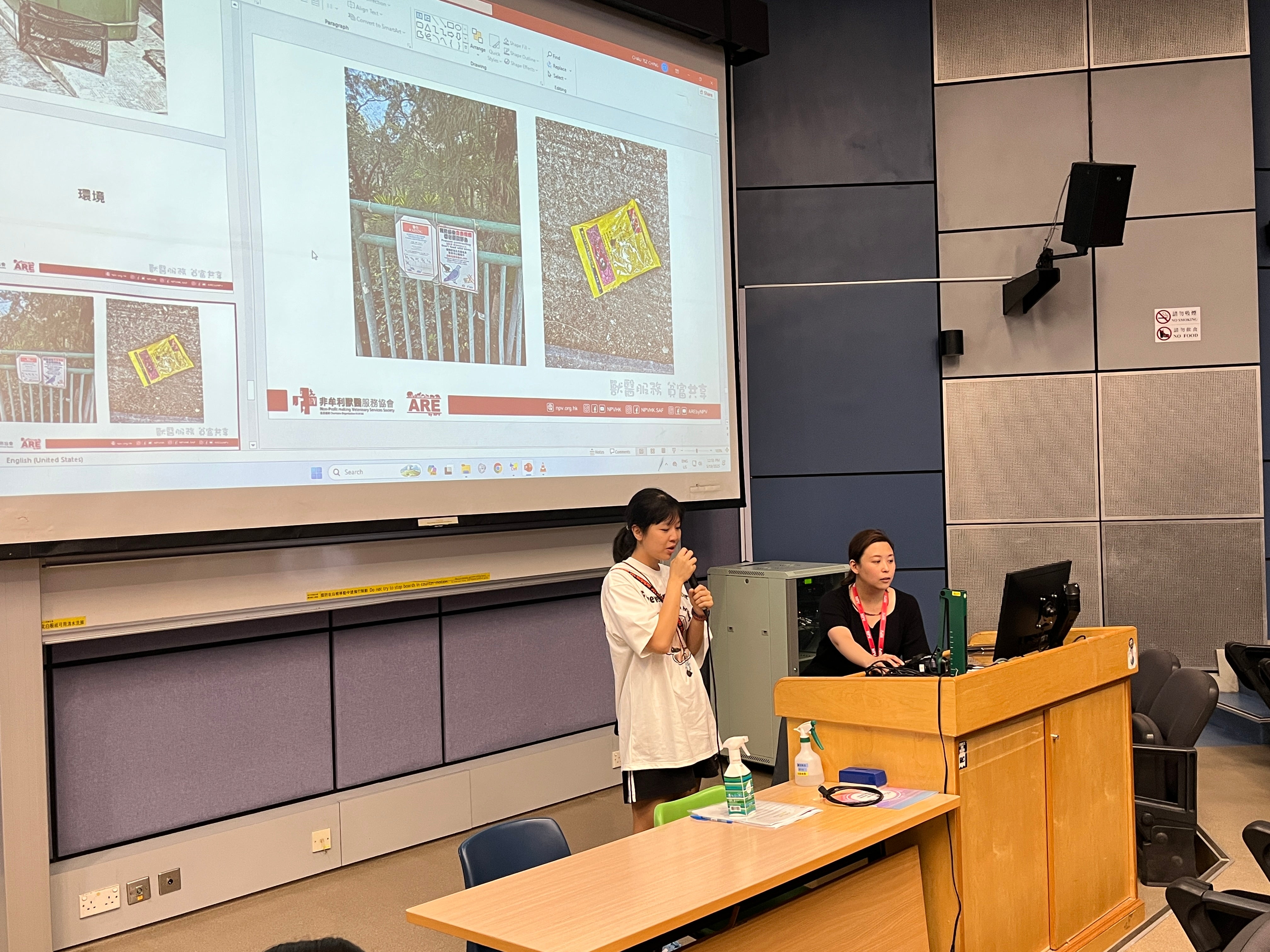 Slide image