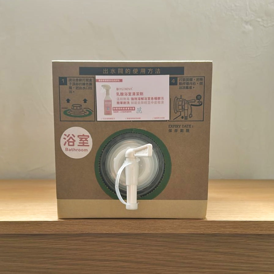 乳酸浴室清潔劑