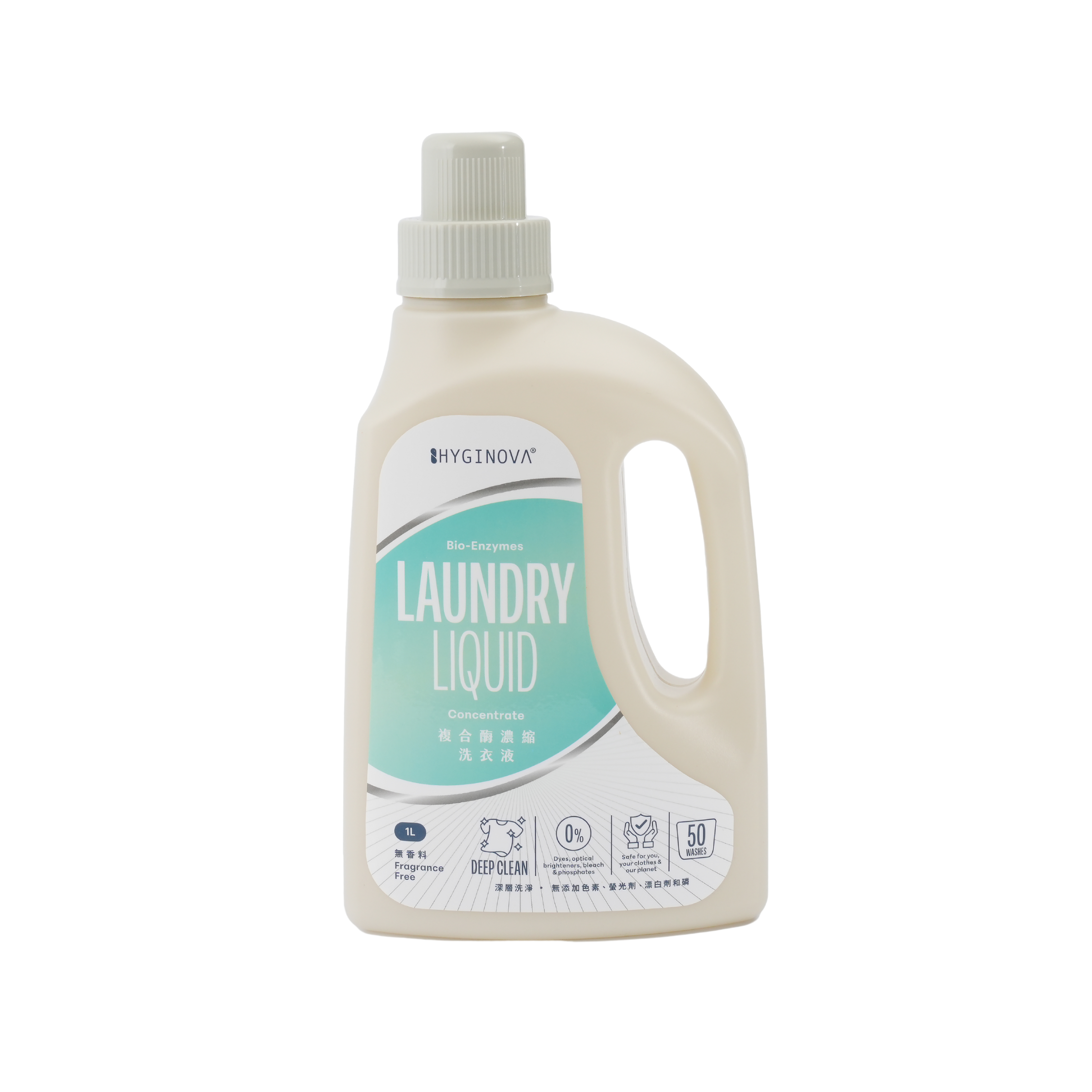 laundry1_15e4afcd-de54-46ed-be99-4ce90532ccdd.png