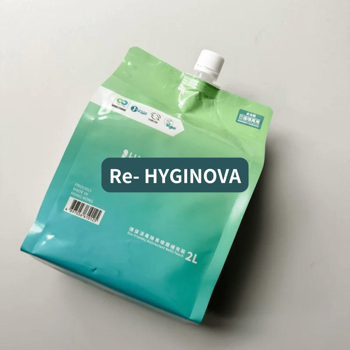 Re - HYGINOVA：消毒除臭噴霧補充裝 - HYGINOVA